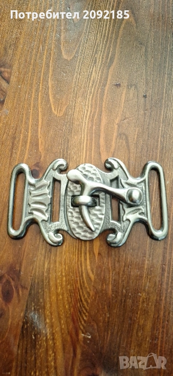 Катарама, снимка 1