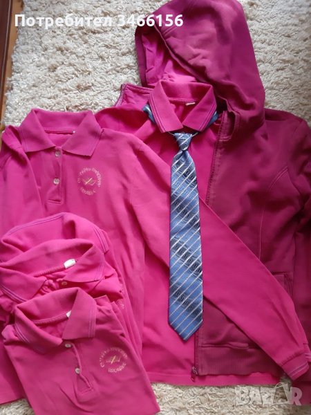 Униформа "Райна Княгиня" Пловдив- суитшърт, снимка 1