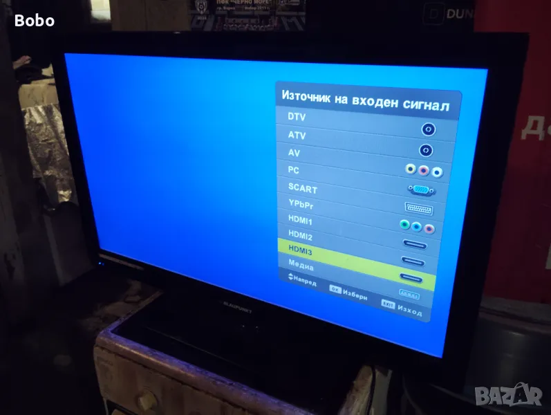 Main board T.MSD309.B81C 12176, снимка 1