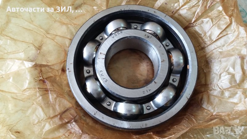 Лагер 6412 (412), снимка 1