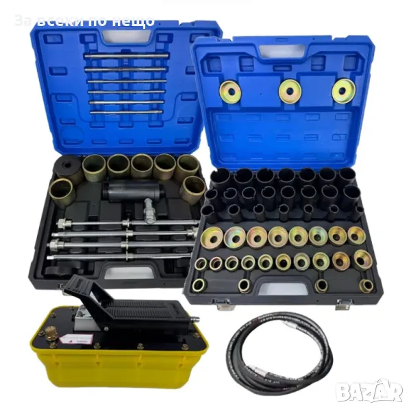 Хидравличен комплект за монтаж и демонтаж на шарнири, селенови втулки, лагери, семеринги 68 части Kr, снимка 1