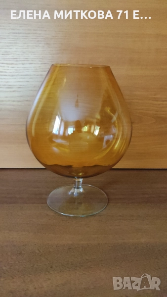 Голяма 1-литрова чаша от цветно издухано стъкло, снимка 1