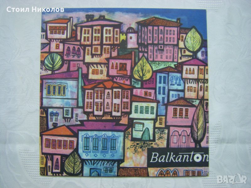 Грамофонна плоча - среден формат - ВНН 444 - Народни песни, снимка 1