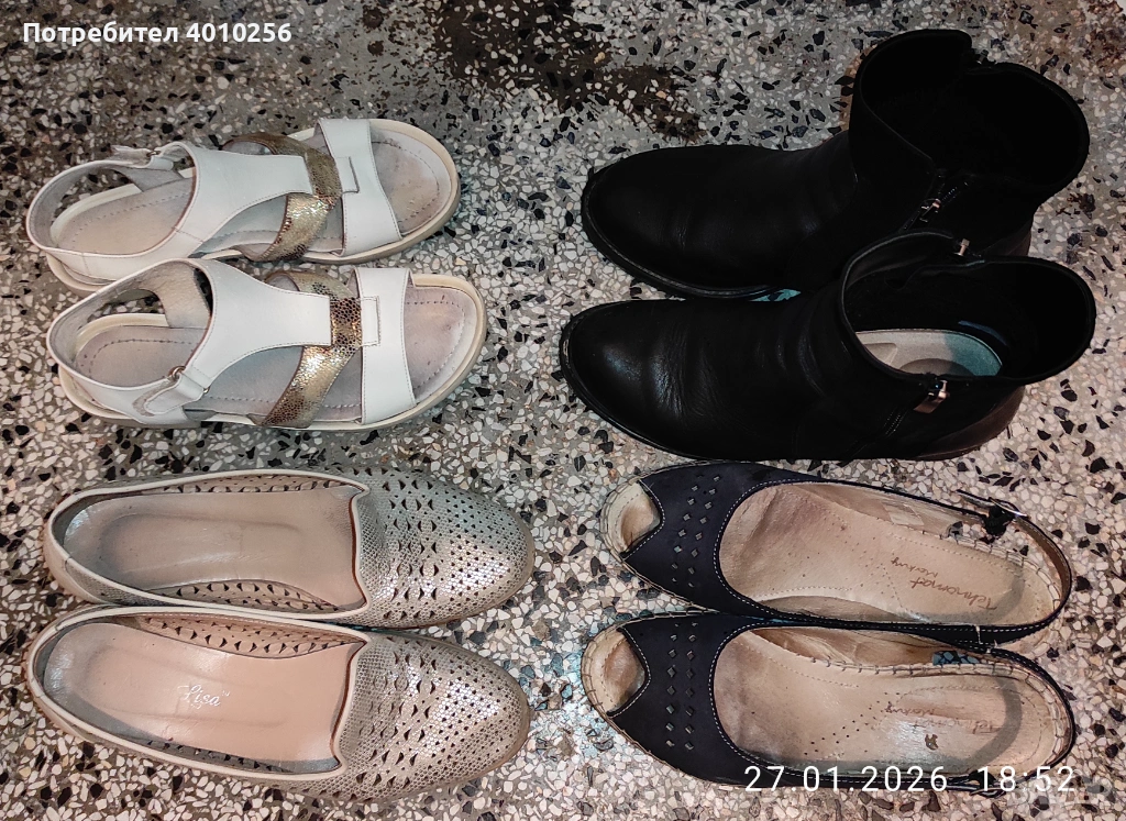 ПОДАРЯВАМ 4 ЧИФТА ОТЛИЧНИ ДАМСКИ ОБУВКИ Н. 40, снимка 1
