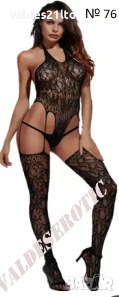 Цяло боди с жартиери и чорапи, снимка 1