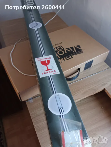 Лампа за Маникюр, снимка 1