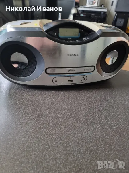 Scott SDM60, снимка 1