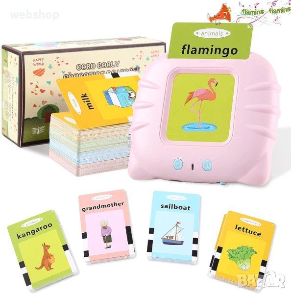 ОБРАЗОВАТЕЛНА ИГРАЧКА ЗА ЧЕТЕНЕ НА КАРТИ С ДУМИ НА АНГЛИЙСКИ 224 ДУМИ, снимка 1