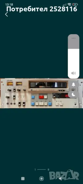 SonyVO7630 професионално видео, снимка 1