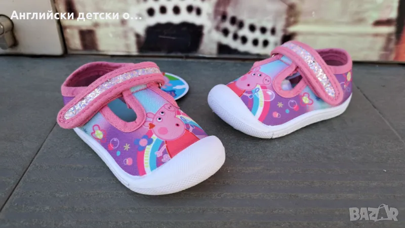 Английски детски кецки с Pepa Pig, снимка 1