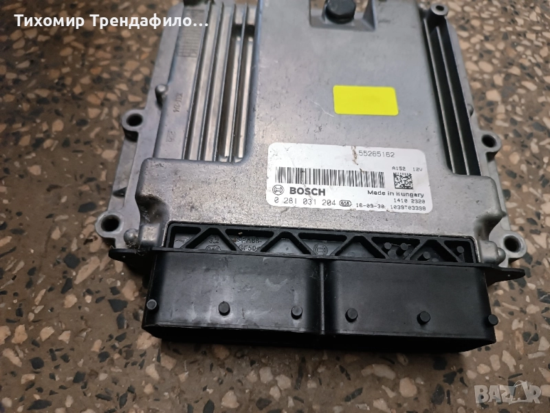 ECU компютър Fiat Tipo 2017г. 1039T03398 0 281 031 204, 0281031204, 55265162 EDC17C69, снимка 1