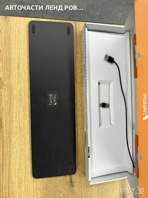 клавиатура, снимка 1