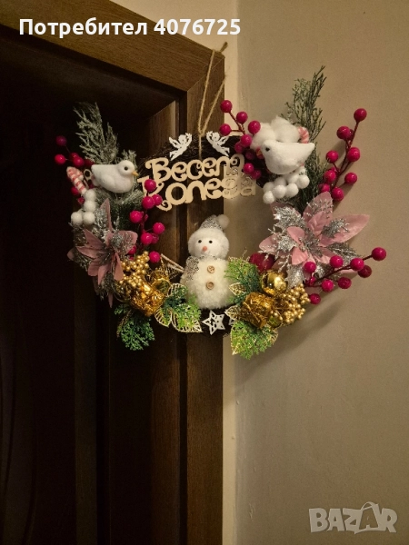 Коледни венци , снимка 1