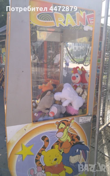 Кран за играчки , снимка 1