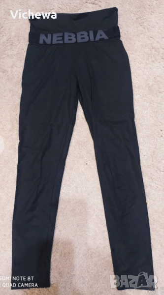 Клин nebia, снимка 1