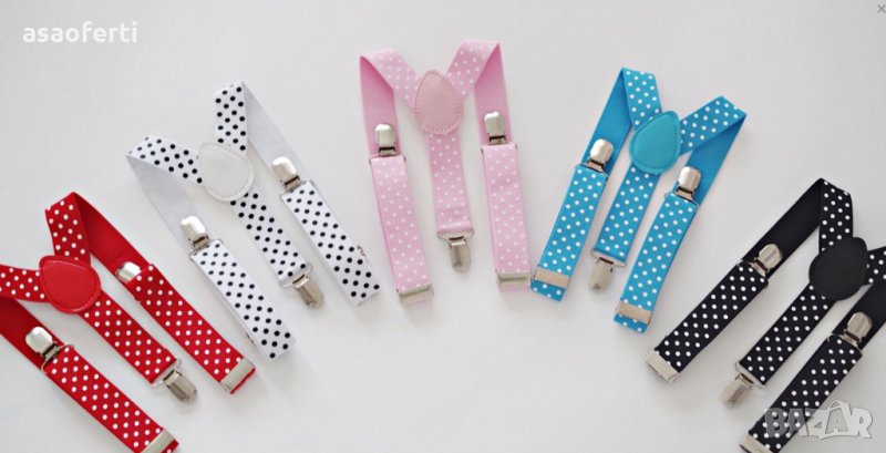 Различни цветове детски тиранти на точки , снимка 1