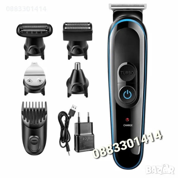 Машинка за подстригване Тример за бръснене и подстригване , снимка 1