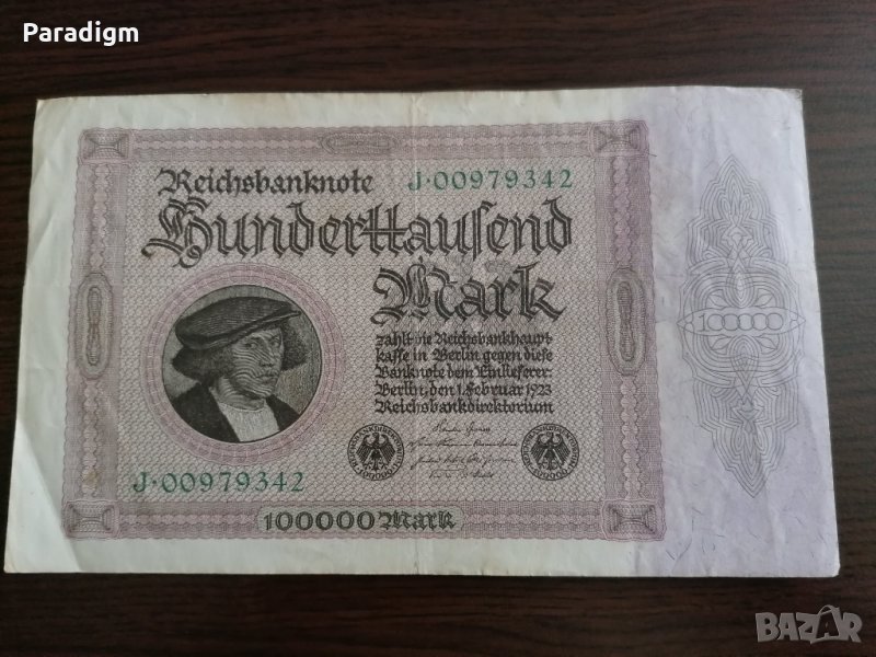 Райх банкнота - Германия - 100 000 марки | 1923г., снимка 1