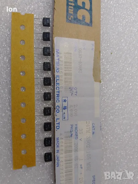 1uF 35V +/-20% танталови кондензатори , снимка 1