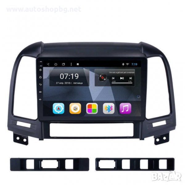 НАВИГАЦИЯ АНДРОИД HYUNDAY SANTA FE, снимка 1