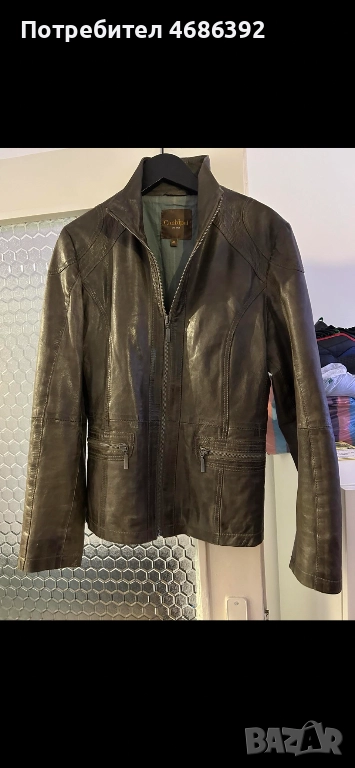 Яке естествена кожа Conbipell, снимка 1