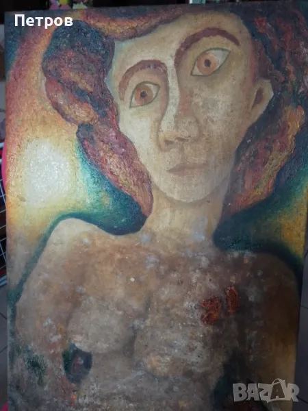 картина 50/35 см, снимка 1