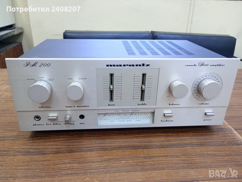 Marantz PM-200, снимка 1