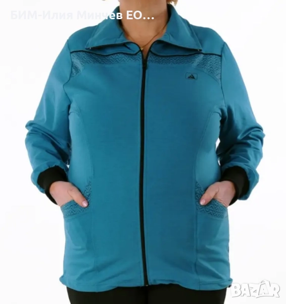 Български Макси Дамски Спортен Екип  № 304-4, снимка 1