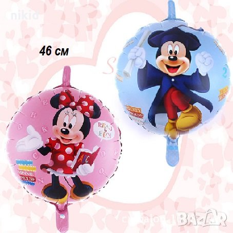 Мики Мини Маус Mickey Minnie Mouse учение кръгъл фолио фолиев балон хелий и въздух парти рожден ден, снимка 1