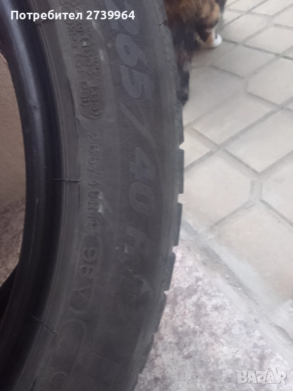 4бр. зимни Michelin 265 40 19, снимка 1