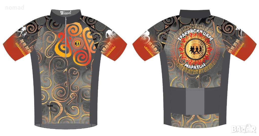 никални Джърсита Тракийски царе - Маратон I Бягане, Спорт, Туризъм, снимка 1