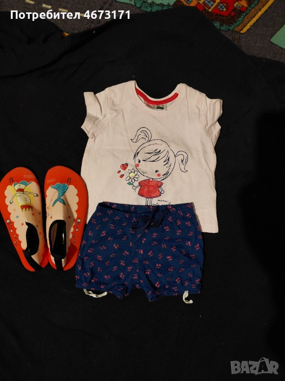 Детски комплект за момиче , снимка 1