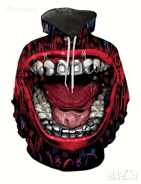 Дизайнерски Бутиков Суитчър Проектен Принт Арт Дизайн Унисекс Голям Широко Скроен Размер, снимка 1