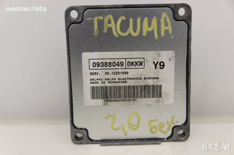 Моторен компютър ECU Chevrolet Tacuma (2001-2008г.) 09388049 / 12201599, снимка 1