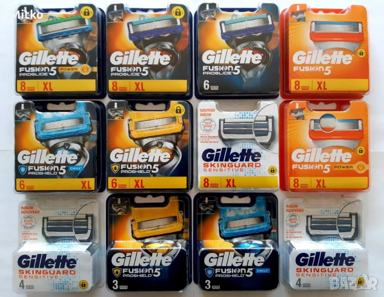 ПРОМО!(Жилет) Gillette , Fusion, Proschield,Proglide.Power, Mach3,Turbo,Power, снимка 1