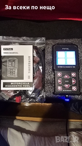  Диагностика за мотори М3 , снимка 1