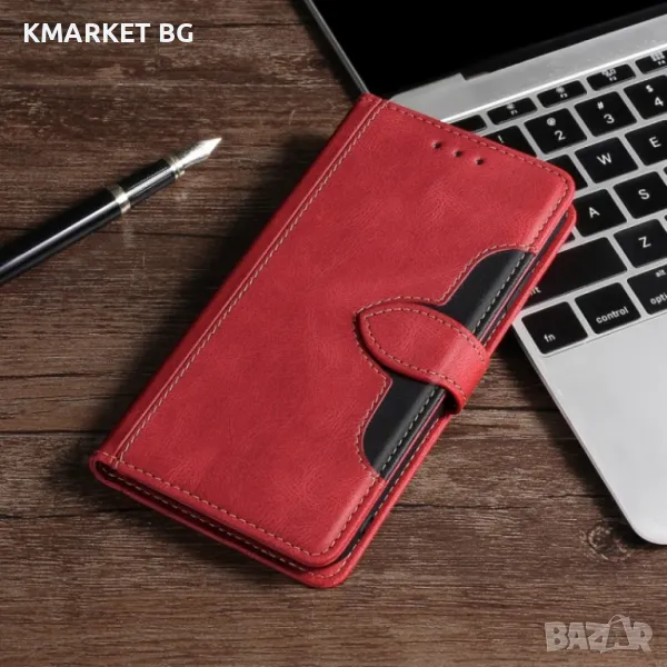 Motorola Moto G13 4G / G23 4G Wallet Калъф и Протектор, снимка 1