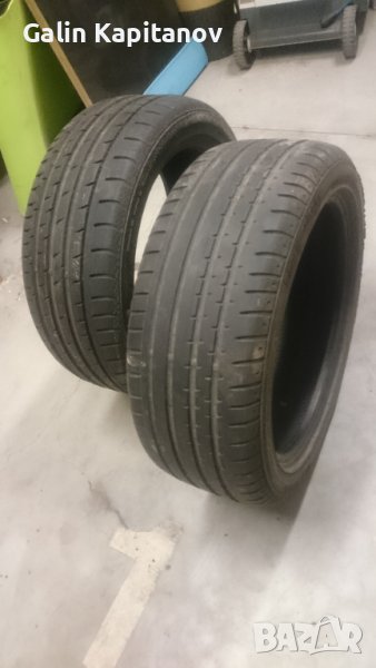 Гуми, снимка 1