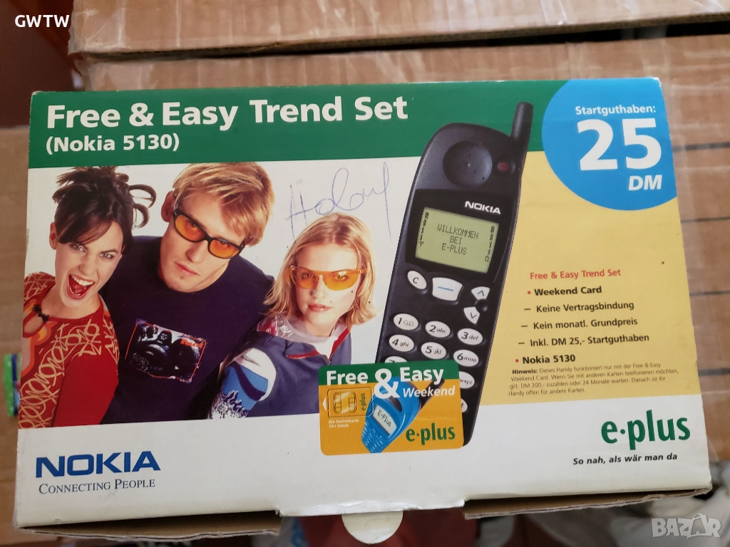 Nokia 5130, Нов с кутия, снимка 1