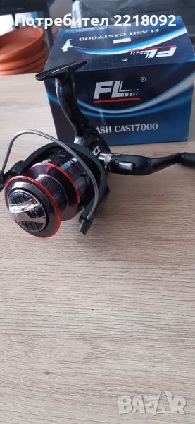 Продавам риболовна макара FL CAST7000, снимка 1