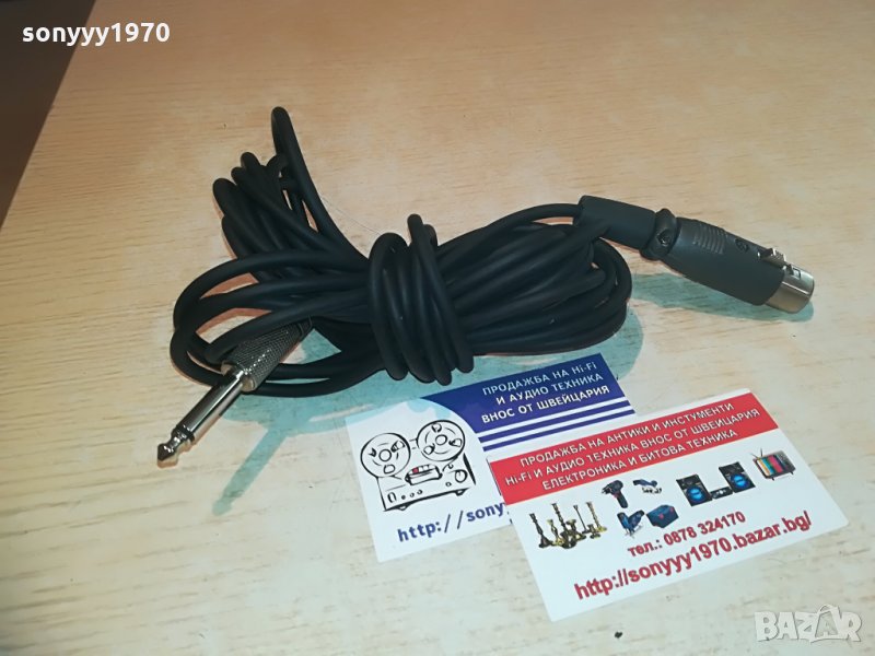 ПРОФИ КАБЕЛ 5 МЕТРА ЗА МИКРОФОН, снимка 1