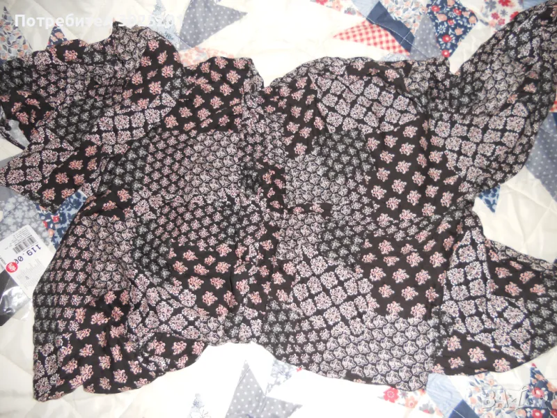 Дамски Гащеризон с дълъг ръкав  ХС С М, снимка 1