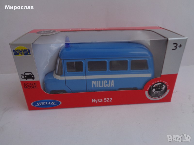 1:34 WELLY НИСА МИЛИЦИЯ ПОЛИЦИЯ КОЛИЧКА МОДЕЛ ИГРАЧКА, снимка 1