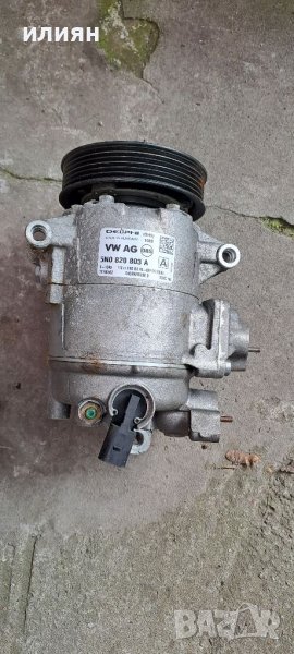 Компресор за климатик (за части) за vw golf 6 polo touran skoda seat 5N0820803A, снимка 1