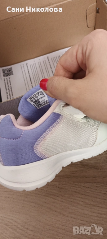 Бебешки маратонки Adidas, снимка 1