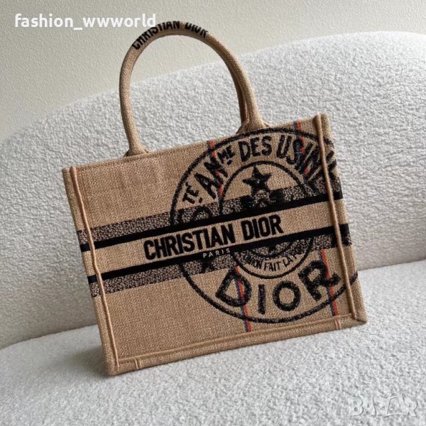 чанта Christian Dior - реплика, снимка 1
