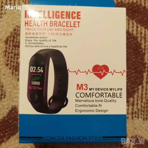 Смарт Гривна M3 Intelligence Health Bracelet, снимка 1