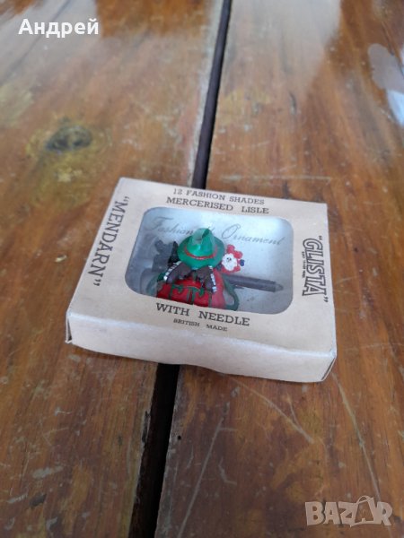 Стара брошка Glista Mendarin, снимка 1