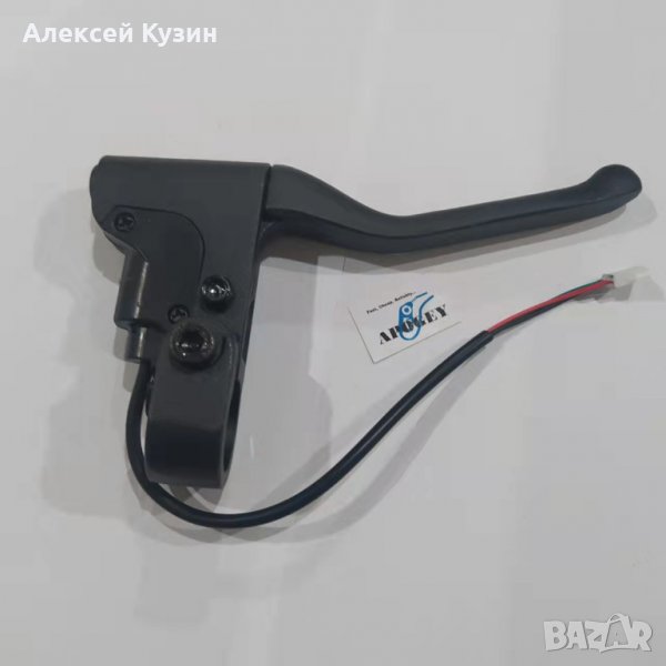Ръкохватка за спирачка Kugoo M2 Pro, снимка 1