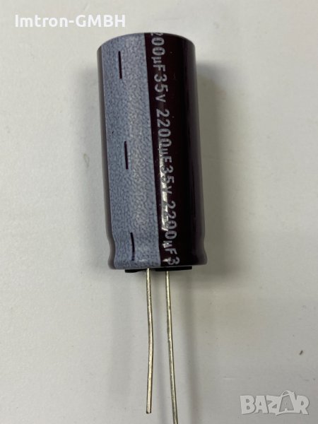 Кондензатор 	2200 uF  / 35V / RXJ222M1VBK-1635, снимка 1